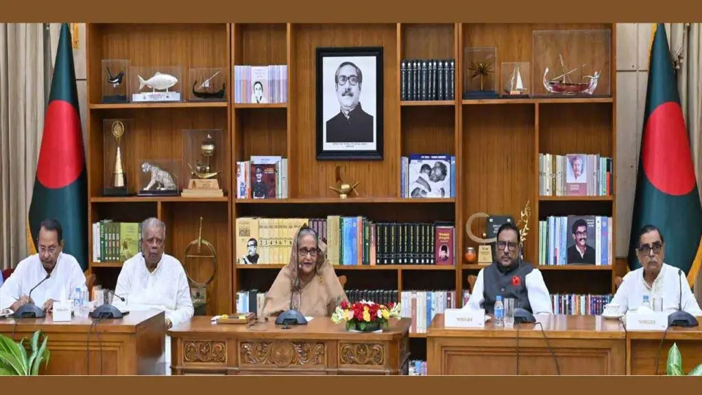 ১৪ দলের বৈঠক, জামাত-শিবিরের রাজনীতি নিষিদ্ধ