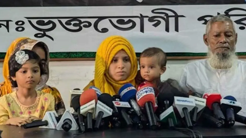 সংবাদ সম্মেলন, ভিপি নুরের স্ত্রী মারিয়া আক্তার