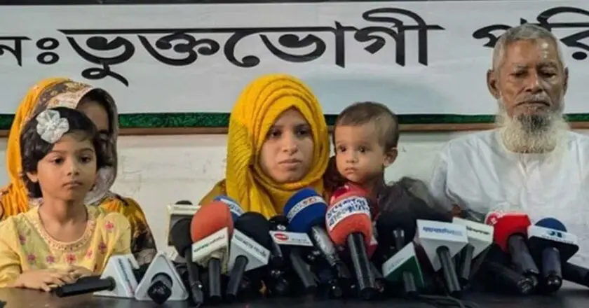 আমার স্বামীকে আর রাজনীতি করতে দেব না, শুধু ওকে ফেরত দিন : ভিপি নূরের স্ত্রী