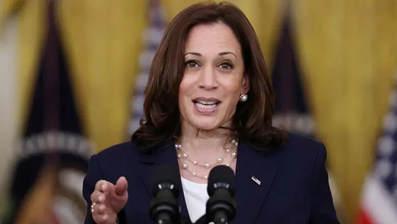 মার্কিন প্রেসিডেন্ট নির্বাচনে মনোনয়নপত্র জমা দিলেন কমলা হ্যারিস