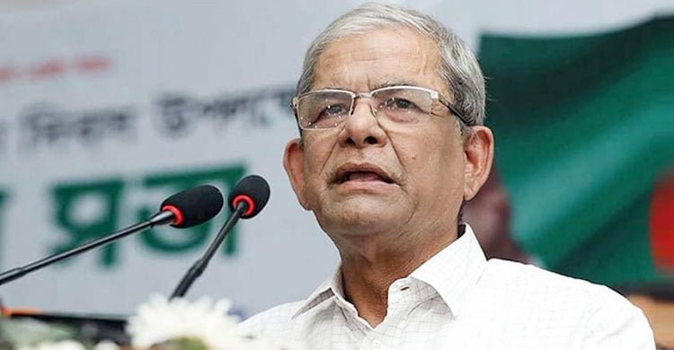 মির্জা ফখরুল ইসলাম আলমগীর