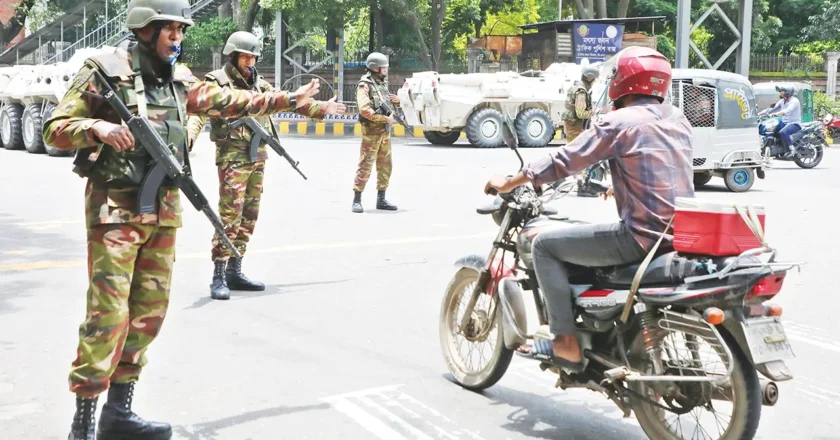 ঢাকায় আজ ৬টা পর্যন্ত কারফিউ শিথিল