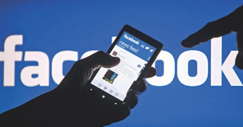 খুলে দেয়া হলো ফেসবুক