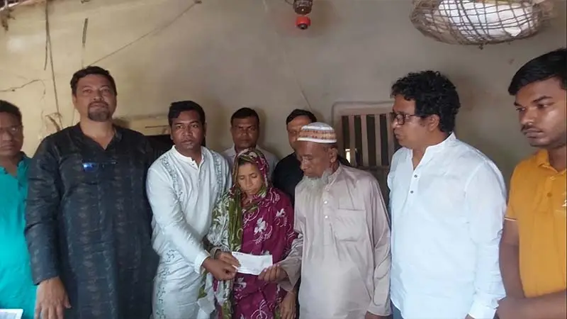 সাঈদের পরিবারকে আর্থিক সহায়তা বেরোবি প্রশাসনের