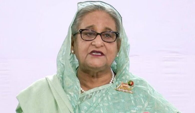 Hasina