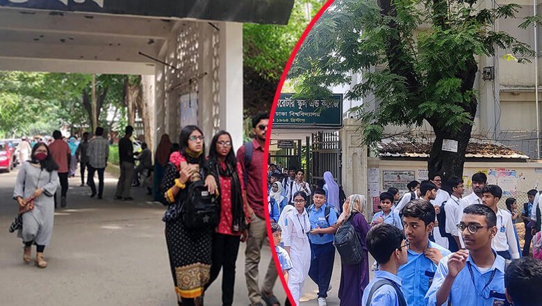 রবিবার খুলছে বিশ্ববিদ্যালয়সহ সব শিক্ষাপ্রতিষ্ঠান