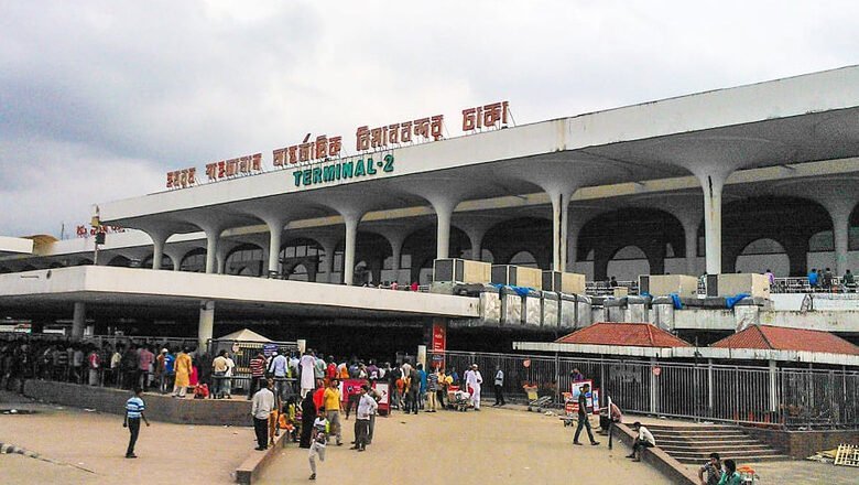 শাহজালাল আন্তর্জাতিক বিমানবন্দর ৬ ঘণ্টা বন্ধ ঘোষণা
