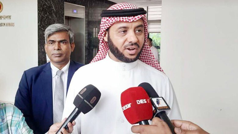 আজ থেকে বাংলাদেশী কর্মীদের ভিসা দিচ্ছে সৌদি আরব