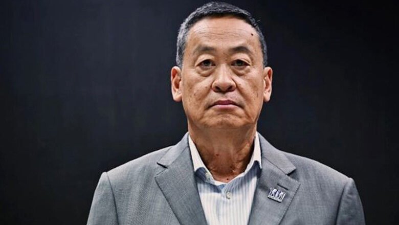 থাইল্যান্ডের প্রধানমন্ত্রী স্রেথা থাভিসিন ক্ষমতাচ্যুত