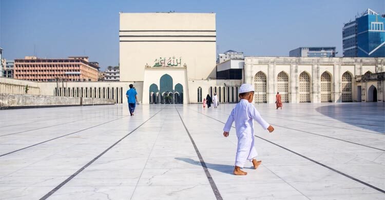 Baitul Mukarram