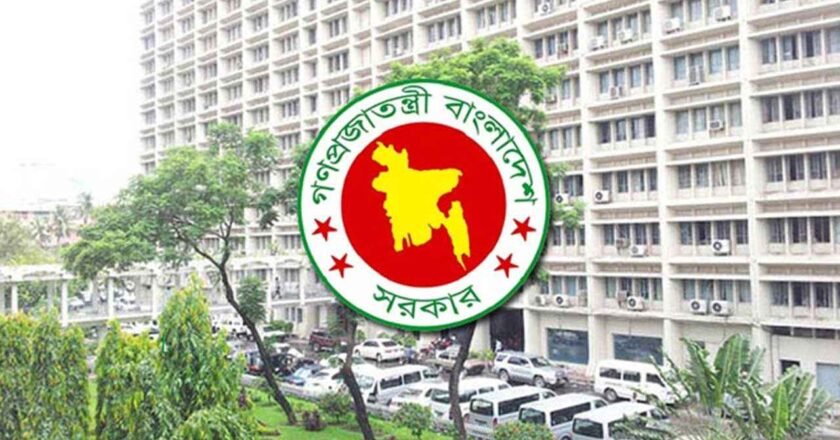 উপজেলা চেয়ারম্যানদের অনুপস্থিতিতে দায়িত্ব পেলেন ইউএনও