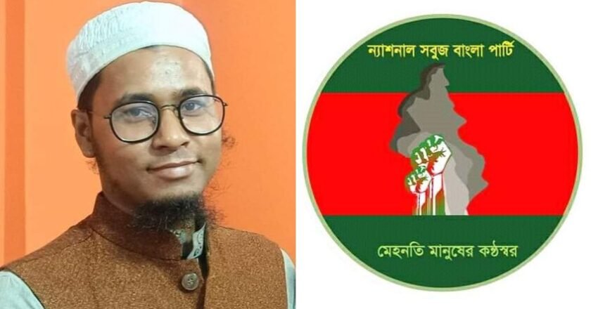 বন্যা দুর্গতদের পাশে দাঁড়াতে আহমদ শফী আশরাফী’র আহবান