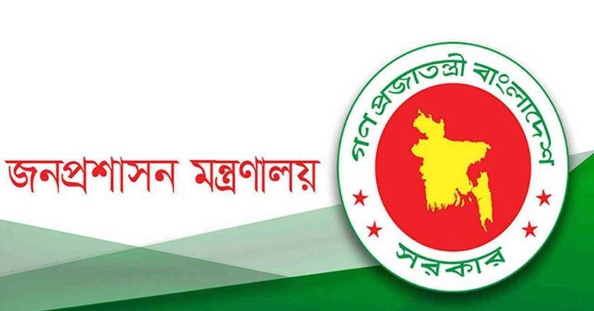 চুক্তিতে সচিব হলেন অবসরপ্রাপ্ত ৫ কর্মকর্তা