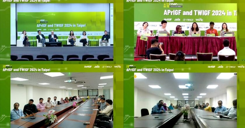 ইউআইটিএস ‘এপিআরআইজিএফ-২০২৪’ সম্মেলনের রিমোট লোকাল হাব নির্বাচিত