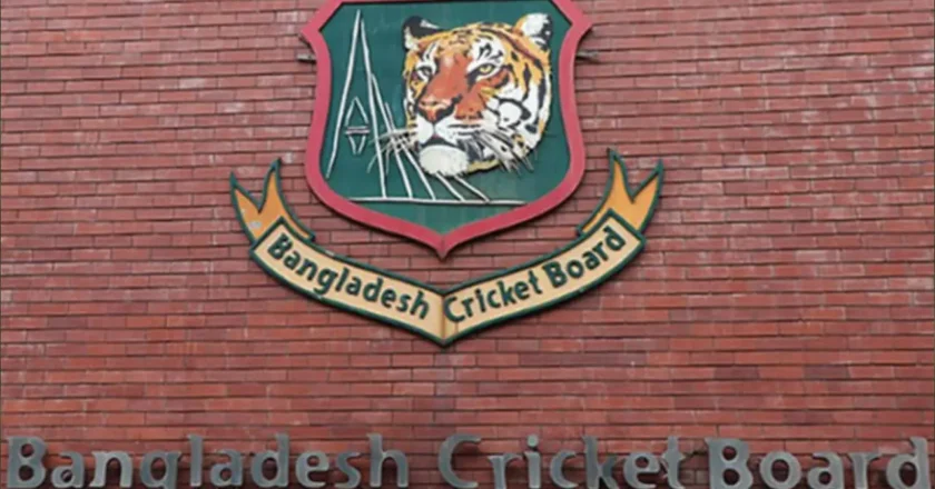 সদস্য পদ বাতিল হচ্ছে ৭ পরিচালকের