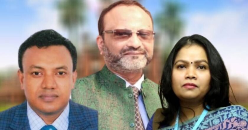 ঢাকা বিশ্ববিদ্যালয় পাচ্ছে নতুন তিন অভিভাবক