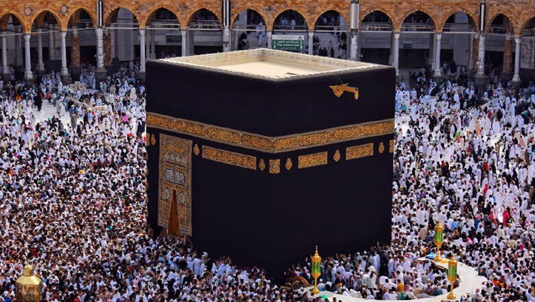 কমছে হজের খরচ, চূড়ান্ত নিবন্ধন শুরু