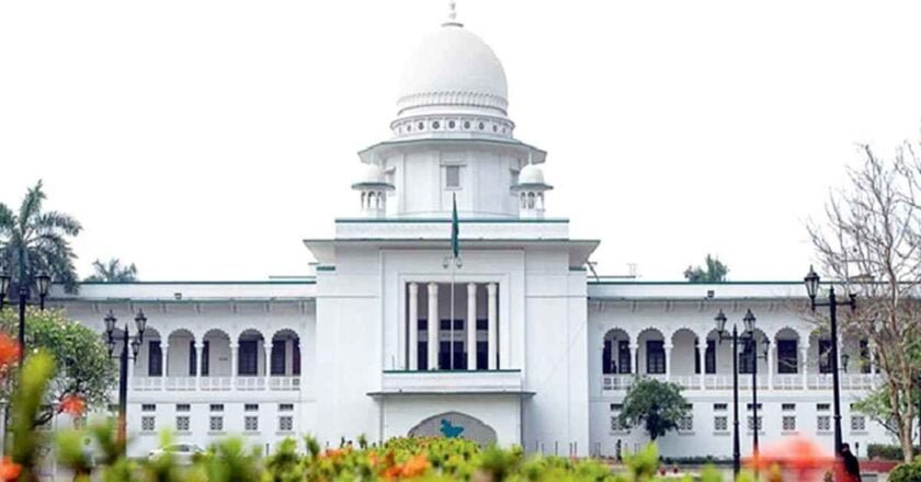 সহকারী অ্যাটর্নি জেনারেল হিসেবে নিয়োগ পেলেন ১৬১ আইনজীবী