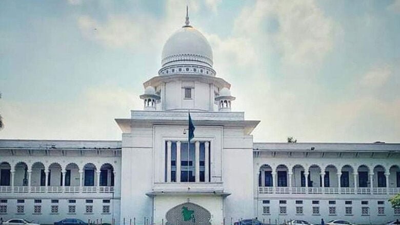 আওয়ামী লীগ নিষিদ্ধ ও নিবন্ধন বাতিলে রিটের শুনানি বৃহস্পতিবার