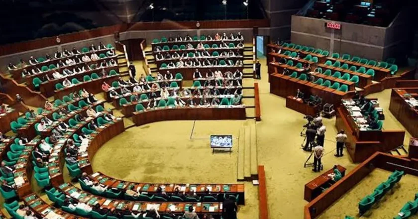 জাতীয় সংসদ বিলুপ্ত ঘোষণা