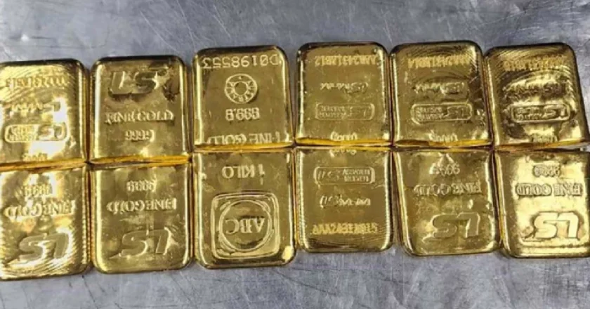 ৬ কেজি সোনার বারসহ বিমানবন্দরে যাত্রী আটক