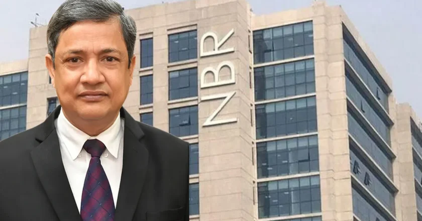 এনবিআর চেয়ারম্যান রহমাতুল মুনিমের চুক্তি বাতিল