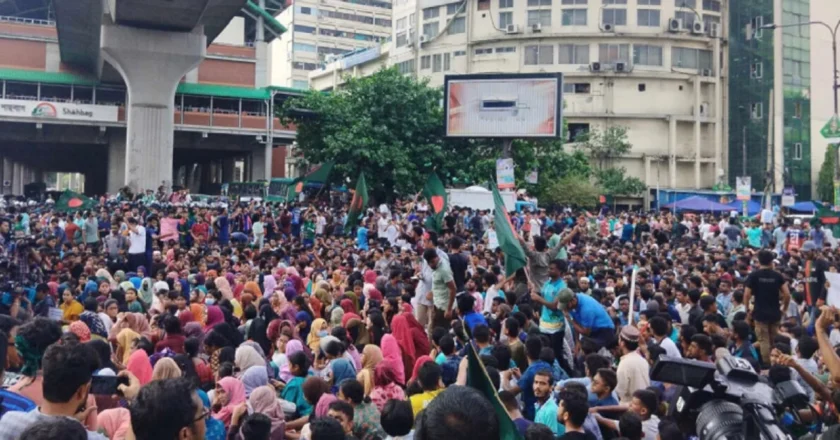 বৈষম্যবিরোধী ছাত্র আন্দোলনের ‘সর্বাত্মক অবস্থান’ কর্মসূচি আজ