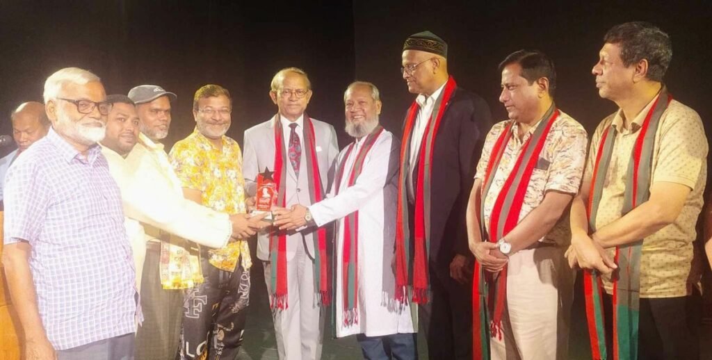 Konsam, kazi nazrul