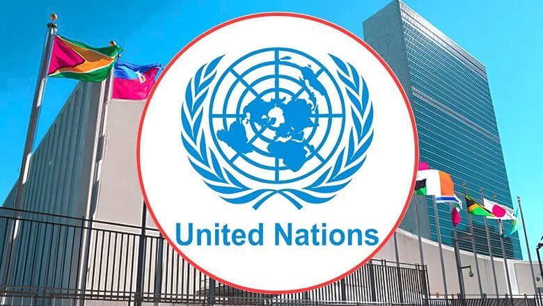 জাতিসংঘের তিন সদস্যের প্রতিনিধি দল এখন ঢাকায়