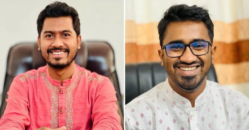 বন্যার্তদের সহযোগিতায় গণঅধিকারের উদ্যোগে শরিক হওয়ার আহ্বান