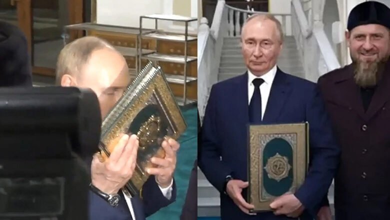 পবিত্র কুরআনে চুম্বন করলেন পুতিন