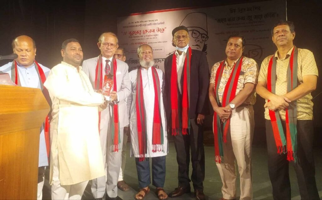 Mahadi, nazrul, award, received