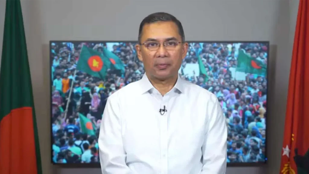 tareq zia, gum, bnp