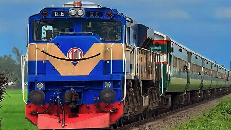 বৃহস্পতিবার থেকে চলবে আন্তঃনগর ট্রেন