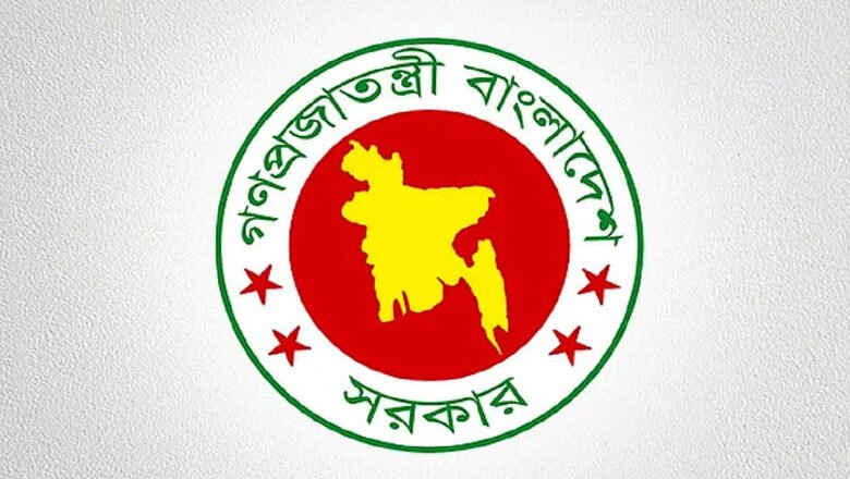 বিশ্ববিদ্যালয়-রাষ্ট্রায়ত্ত প্রতিষ্ঠান সর্বজনীন পেনশন স্কিমে অন্তর্ভুক্তির সিদ্ধান্ত বাতিল