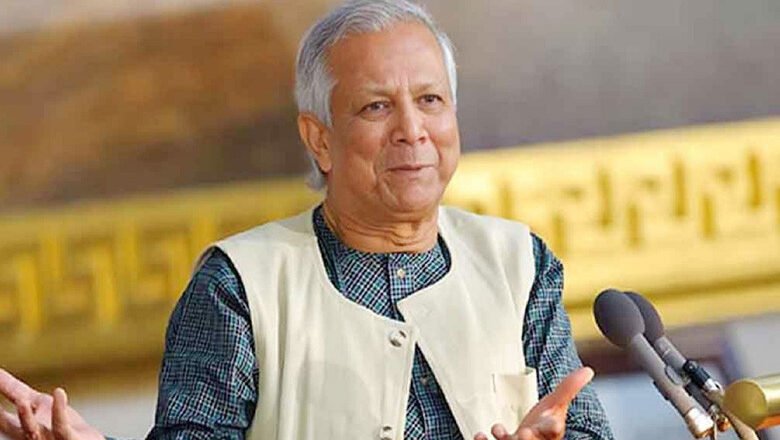 দেশ গড়তে ব্যবসায়ীদের সহায়তা চাইলেন প্রধান উপদেষ্টা