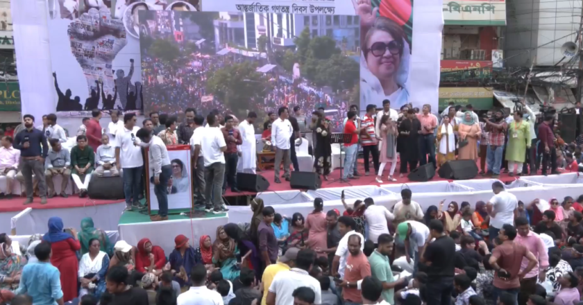 নয়াপল্টনে বিএনপির গণসমাবেশ শুরু