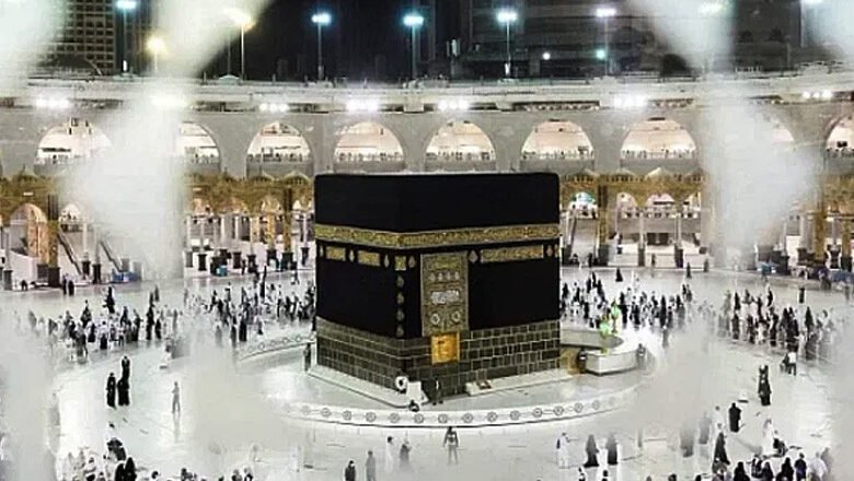 হজ গাইড নিয়োগ দেবে ধর্ম মন্ত্রণালয়