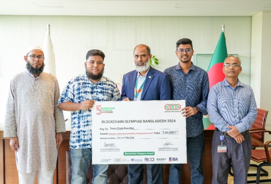 ‘৫ম ব্লকচেইন অলিম্পিয়াড বাংলাদেশ-২০২৪’ প্রতিযোগিতায় চ্যাম্পিয়ন ইউআইইউ’র টিম ‘চেইন রিঅ্যাকশন’