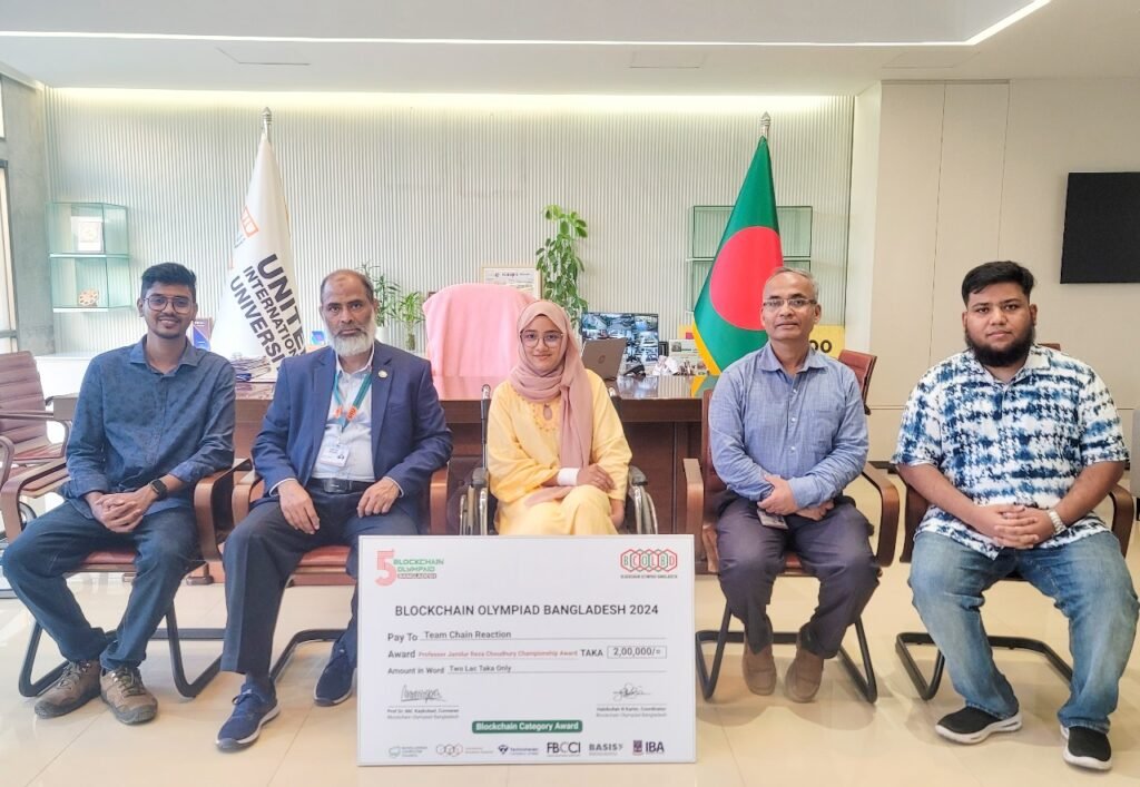 ‘৫ম ব্লকচেইন অলিম্পিয়াড বাংলাদেশ-২০২৪’ প্রতিযোগিতায় চ্যাম্পিয়ন ইউআইইউ’র টিম ‘চেইন রিঅ্যাকশন’