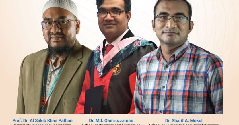 বিশ্বসেরা ২% বিজ্ঞানীর তালিকায় ইউআইইউ’র তিন গবেষক