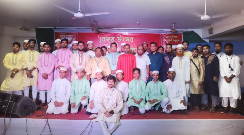 এশিয়ান ইউনিভার্সিটিতে বৈষম্যবিরোধী শিক্ষার্থীদের বিজয় উৎসব ও সাংস্কৃতিক অনুষ্ঠান