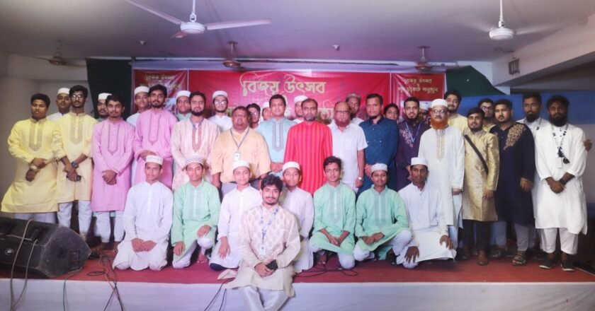 এশিয়ান ইউনিভার্সিটিতে বৈষম্যবিরোধী শিক্ষার্থীদের বিজয় উৎসব ও সাংস্কৃতিক অনুষ্ঠান