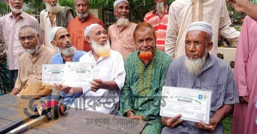 বকশীগঞ্জে ভুয়া সহযোগী মুক্তিযোদ্ধা বানানোর নামে প্রতারণা: অর্থ হাতিয়ে নেওয়ার অভিযোগ