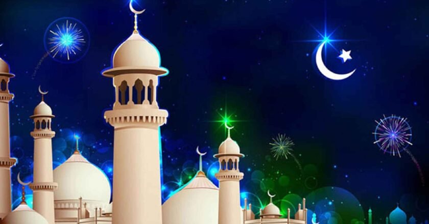 পবিত্র ঈদে মিলাদুন্নবী ১৬ সেপ্টেম্বর