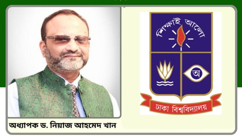 শিক্ষাঙ্গনকে দলীয় লেজুড়বৃত্তি মুক্ত ও স্বচ্ছতা নিশ্চিত করার এখনই সময়