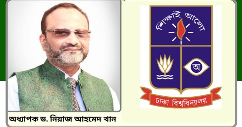 শিক্ষাঙ্গনকে দলীয় লেজুড়বৃত্তি মুক্ত ও স্বচ্ছতা নিশ্চিত করার এখনই সময়