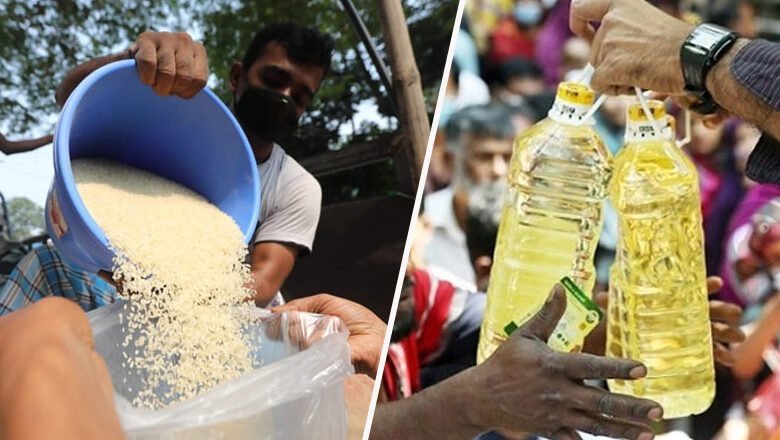 রবিবার থেকে মিলবে ৩০ টাকায় চাল, ১০০ টাকায় তেল