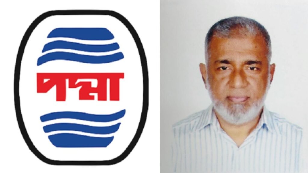পদ্মা অয়েলের নতুন চেয়ারম্যান জাফর উল্লা খান
