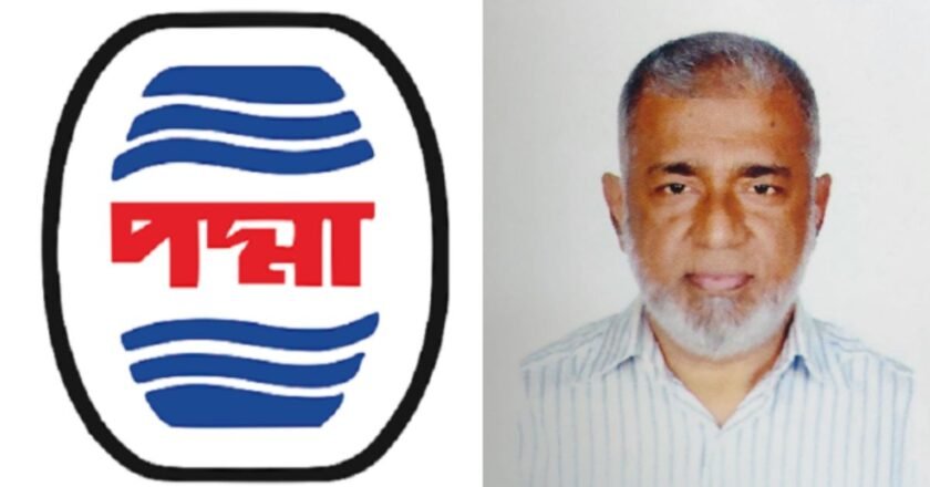পদ্মা অয়েলের নতুন চেয়ারম্যান জাফর উল্লা খান